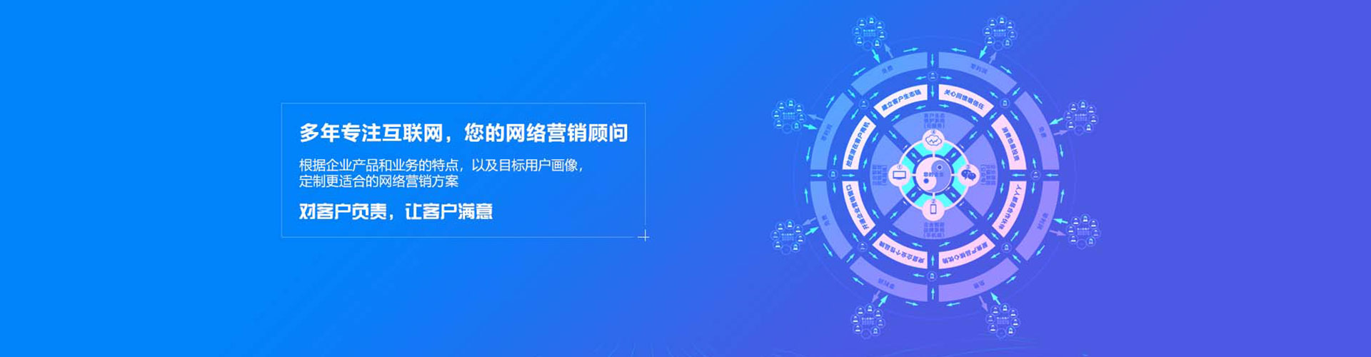 陈仓百度推广费用